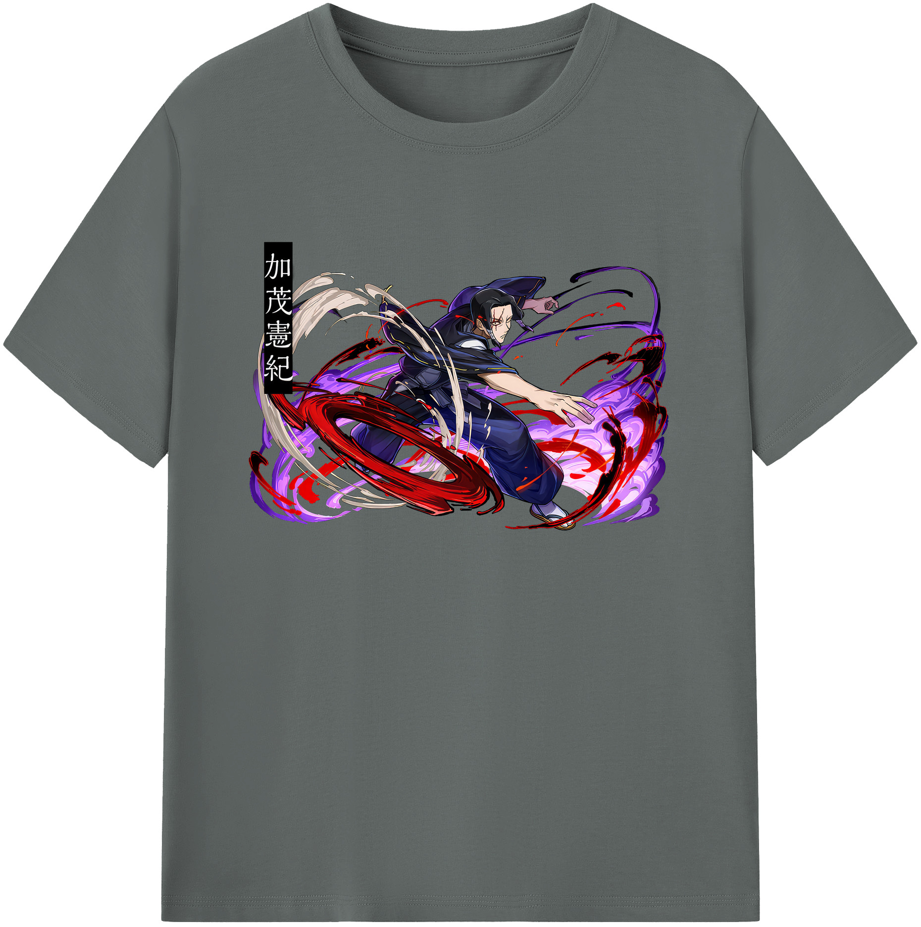 （画像用） 呪術廻戦 Jujutsu Kaisen 綿100％ メンズ半袖Tシャツ｜肌触りやわらか＆通気性